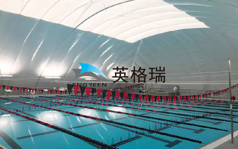 江蘇省 外國語中學的氣膜游泳池項目