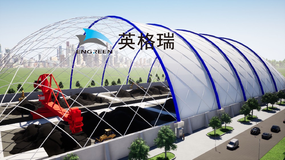 煤場告別 “灰頭土臉”！氣膜煤棚憑這 3 招，把粉塵污染鎖得嚴(yán)嚴(yán)實(shí)實(shí)