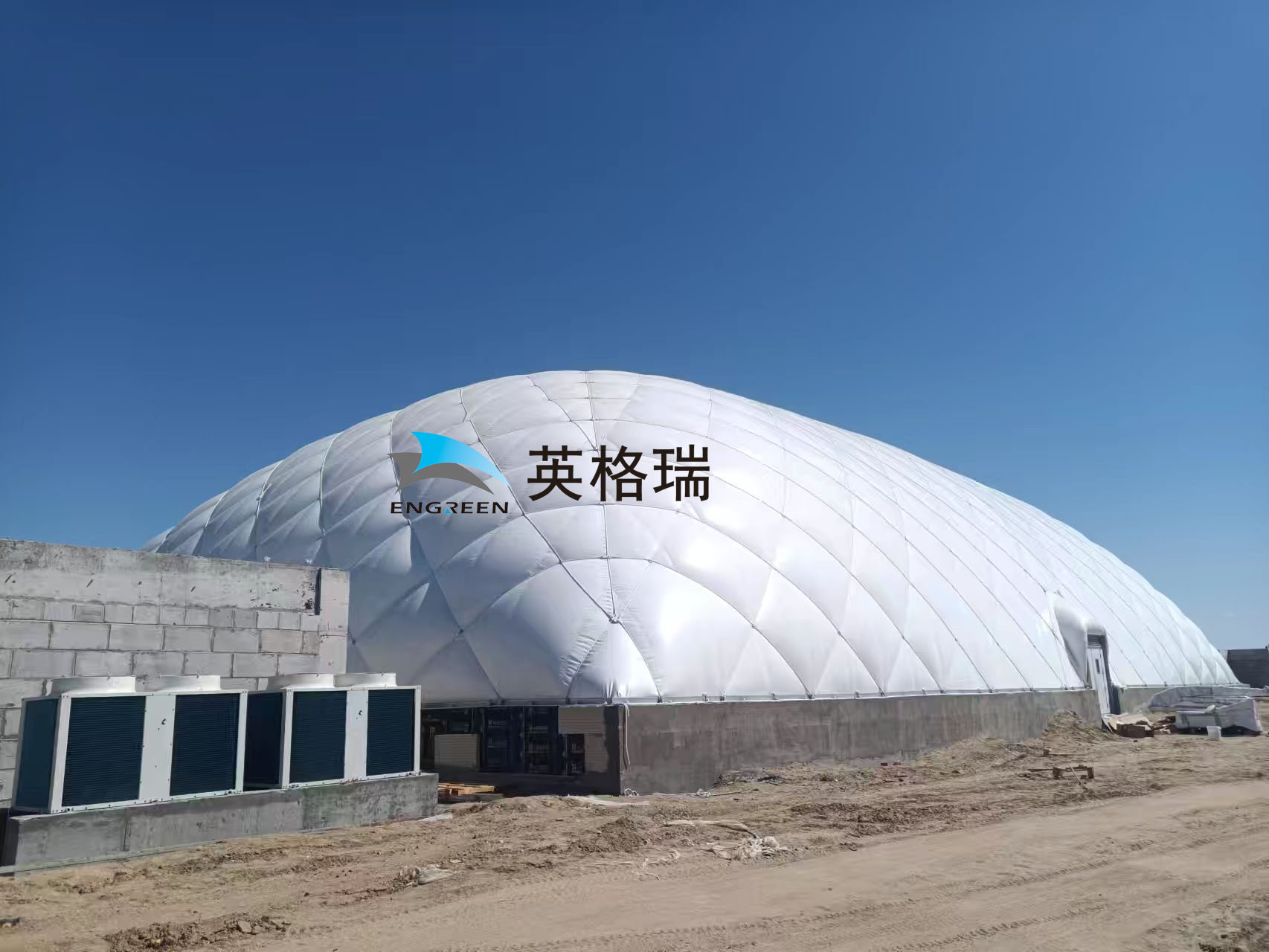 福?？h海上魔鬼城氣膜館項目