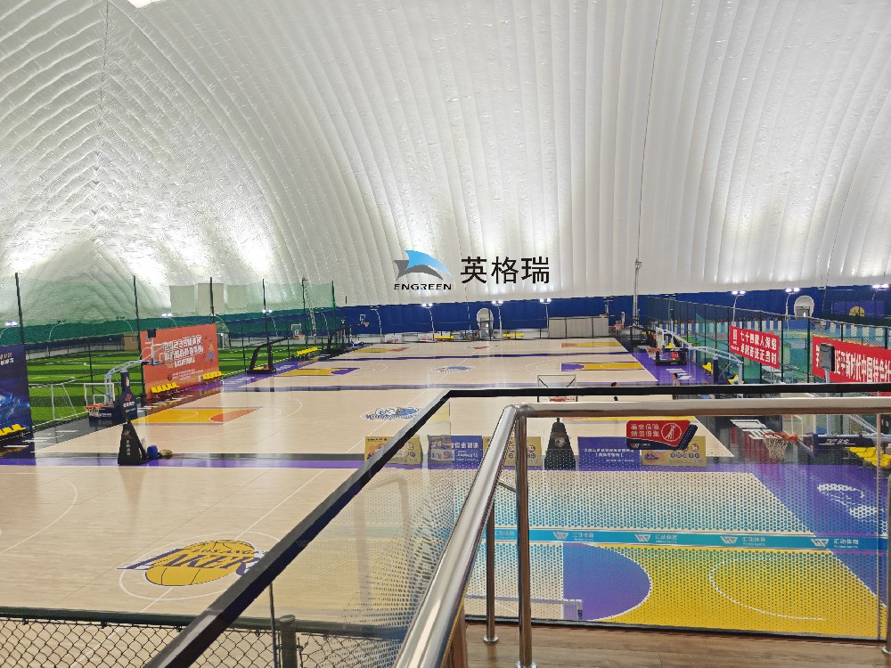 氣膜綜合運動館憑借其獨特的優勢，正成為體育運動的新潮流