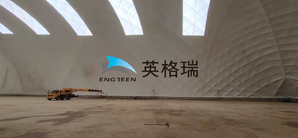 工業倉儲新寵！氣膜料倉憑什么 “卷” 翻傳統料倉？