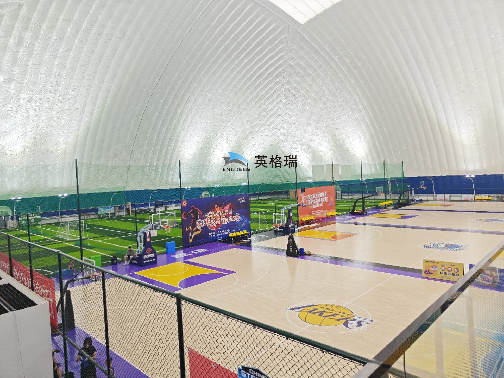 氣膜體育館制冷方式：清涼運動空間這樣打造！