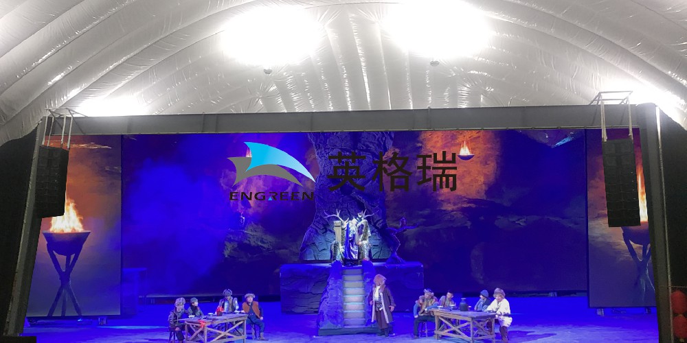 當劇院遇上氣膜，解鎖文化新體驗