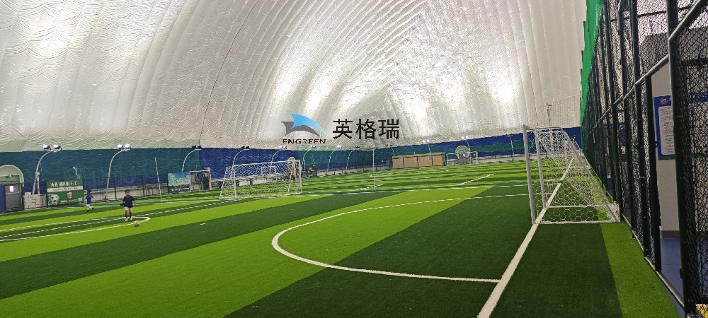 冬天踢不了球？氣膜足球館才是真?救星！